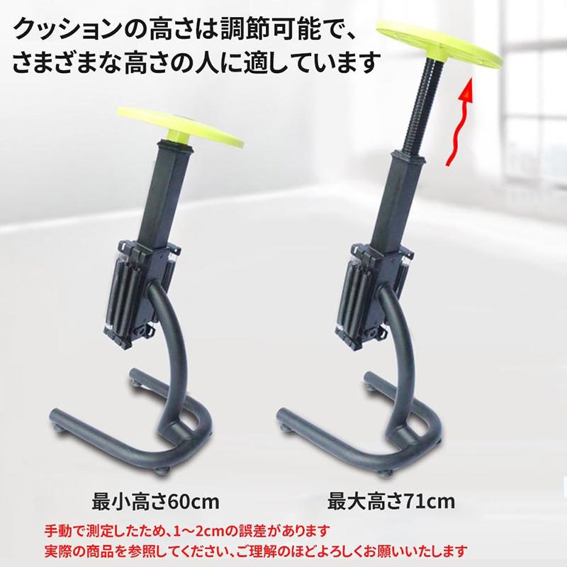 筋トレ器具 tm066st5_050.jpg