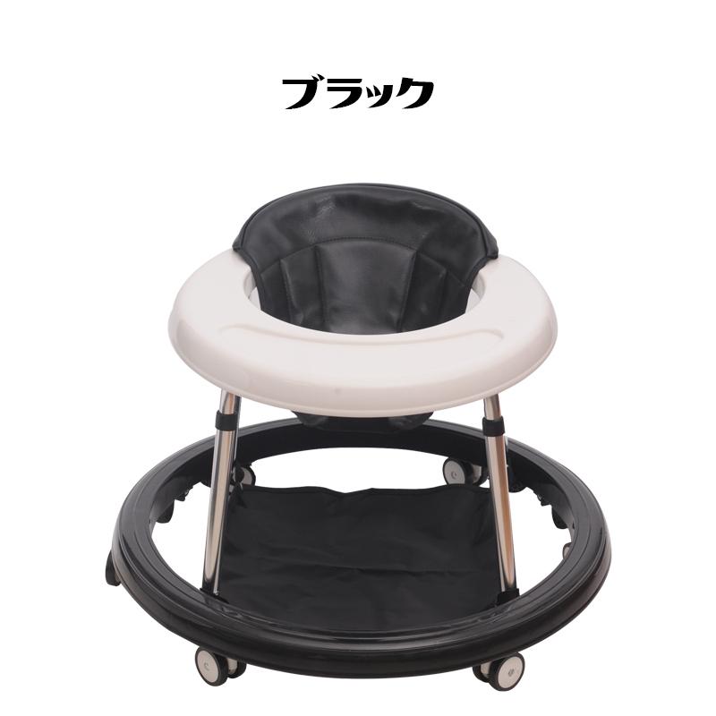 Aortd 歩行器 ベビー用 1年間保証 ベビーウォーカー 赤ちゃん用 折りたたみ 横転防止 丸型 送料無料 可愛い 出産祝い プレゼント ギフト Wkj1212 Wkjヤフー店 通販 Yahoo ショッピング