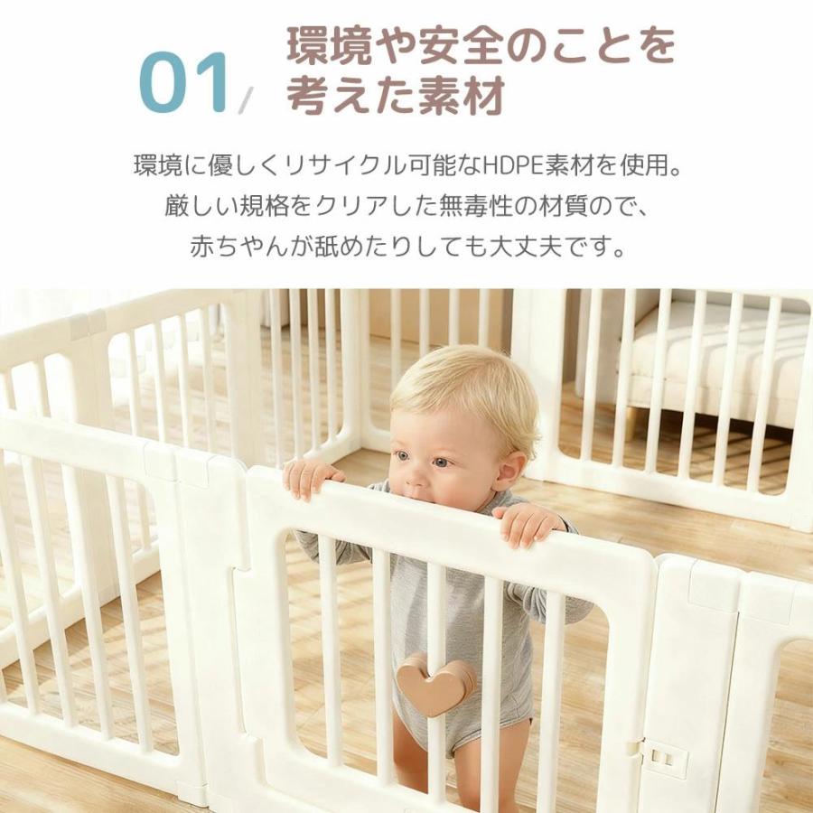 AORTD ベビーサークル プレイヤード ベビーフェンス 扉付き プレイサークル ベビーベッド ドアロック 赤ちゃん ベビーゲート 子供 おもちゃ 収納 簡単組立 安全の画像