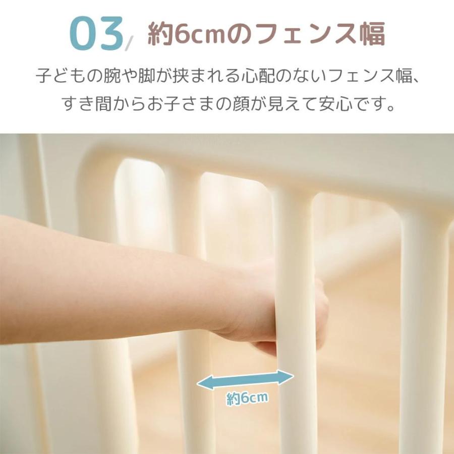 AORTD ベビーサークル プレイヤード ベビーフェンス 扉付き プレイサークル ベビーベッド ドアロック 赤ちゃん ベビーゲート 子供 おもちゃ 収納 簡単組立 安全の画像