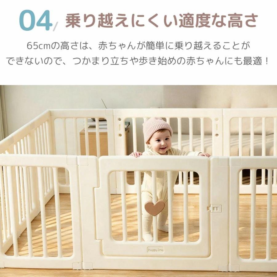AORTD ベビーサークル プレイヤード ベビーフェンス 扉付き プレイサークル ベビーベッド ドアロック 赤ちゃん ベビーゲート 子供 おもちゃ 収納 簡単組立 安全の画像