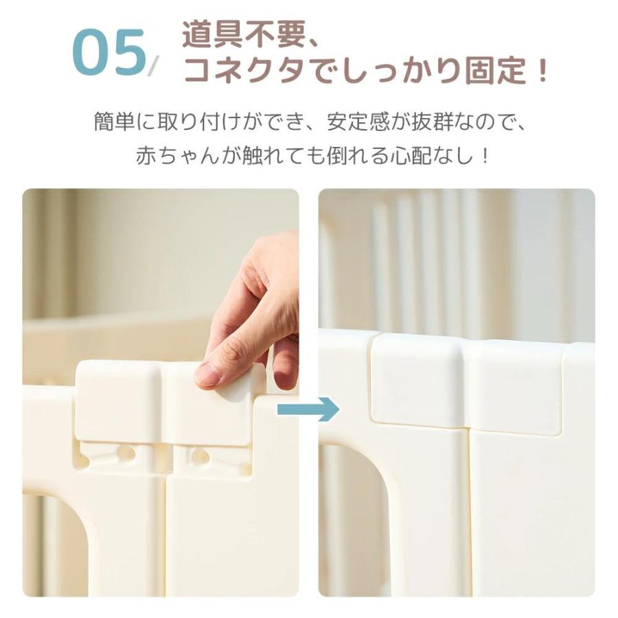 AORTD ベビーサークル プレイヤード ベビーフェンス 扉付き プレイサークル ベビーベッド ドアロック 赤ちゃん ベビーゲート 子供 おもちゃ 収納 簡単組立 安全の画像