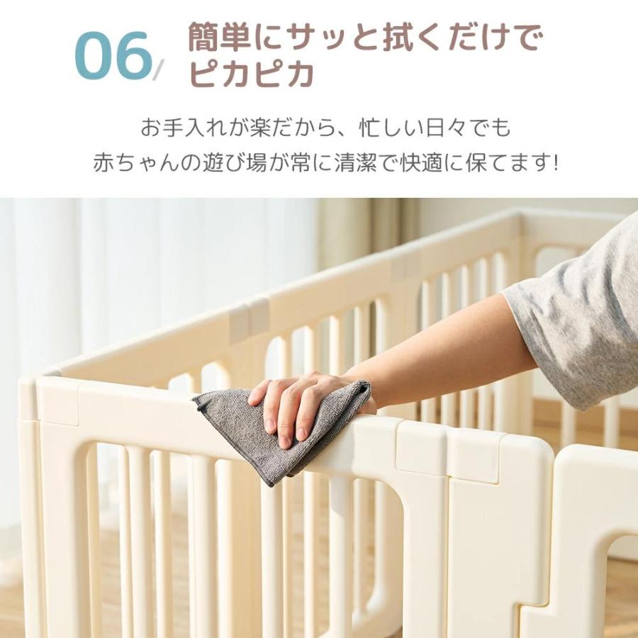 AORTD ベビーサークル プレイヤード ベビーフェンス 扉付き プレイサークル ベビーベッド ドアロック 赤ちゃん ベビーゲート 子供 おもちゃ 収納 簡単組立 安全の画像