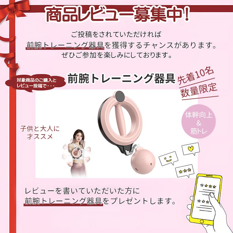 AORTD プレスベンチ トレーニングベンチ 耐荷重250kg ベンチプレス台