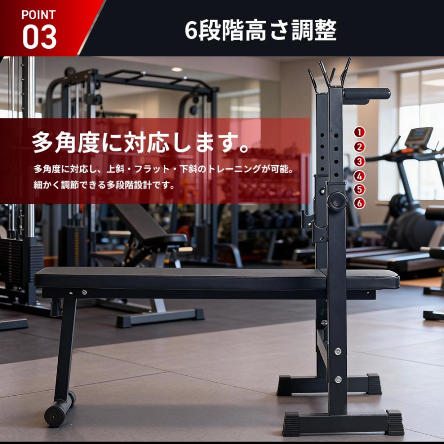 ベンチプレス　トレーニングベンチ smithmachine_benchpress_02.jpg
