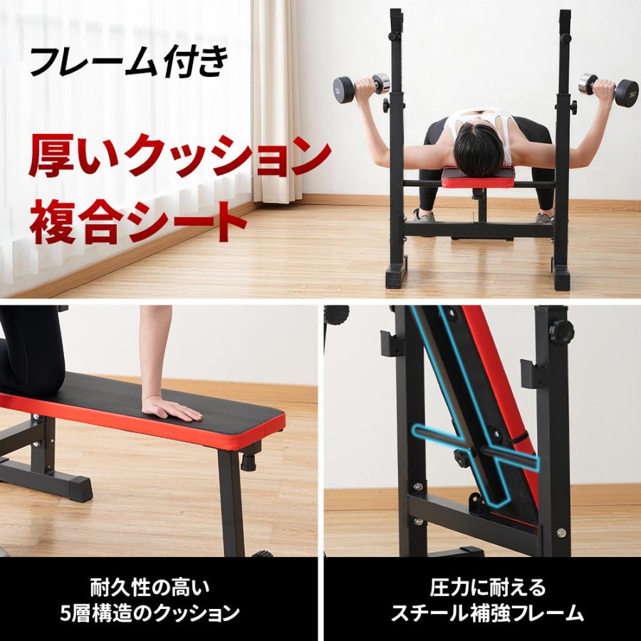 AORTD プレスベンチ トレーニングベンチ 耐荷重250kg ベンチプレス台