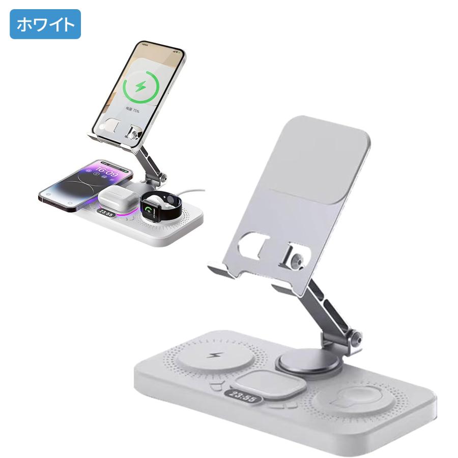 AORTD ワイヤレス充電器 4in1 スタンド かわいい 充電スタンド 携帯