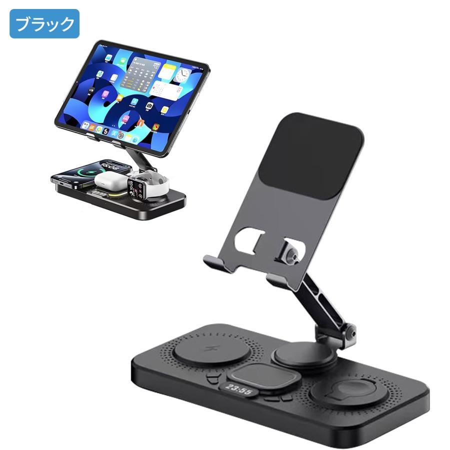 AORTD ワイヤレス充電器 4in1 スタンド かわいい 充電スタンド 携帯