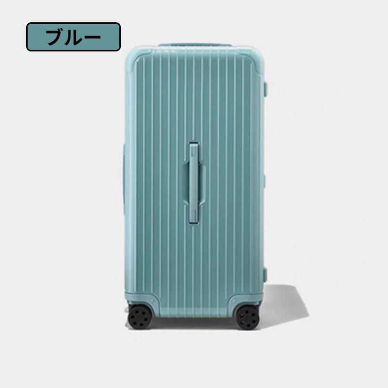 AORTD スーツケース 2023最新 キャリーケース キャリーバッグ L