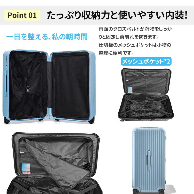 AORTD スーツケース 2023最新 キャリーケース キャリーバッグ Lサイズ 軽量 大型 6色 二年保証 95L大容量 TSAロック 旅行   おしゃれ かわいい 海外旅行｜wkj-ueno｜09