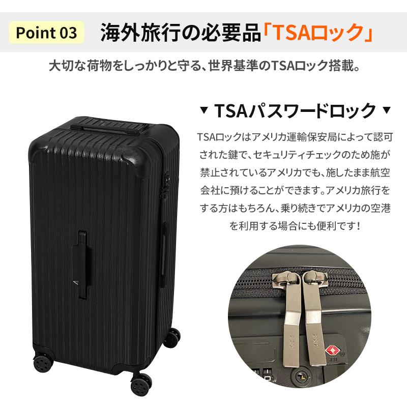 AORTD スーツケース 2023最新 キャリーケース キャリーバッグ Lサイズ 軽量 大型 6色 二年保証 95L大容量 TSAロック 旅行   おしゃれ かわいい 海外旅行｜wkj-ueno｜11