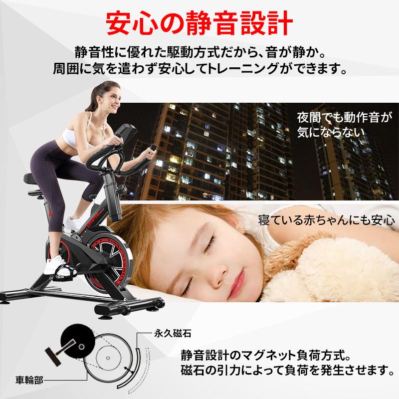 AORTD フィットネスバイク スピンバイク エアロバイク 家庭用 2年間保証 静音 ダイエット器具 おすすめ 通販 健康器具 筋トレ 体幹強化 脂肪燃焼 痩身 :Y2DC01:WKJヤフー店 - 通販 - Yahoo!ショッピング AORTD フィットネスバイク スピンバイク エアロバイク 家庭用 2年間保証 静音 ダイエット器具 おすすめ 通販 健康器具 筋トレ 体幹強化 脂肪燃焼 痩身 :Y2DC01:WKJヤフー店 - 通販 - Yahoo!ショッピング