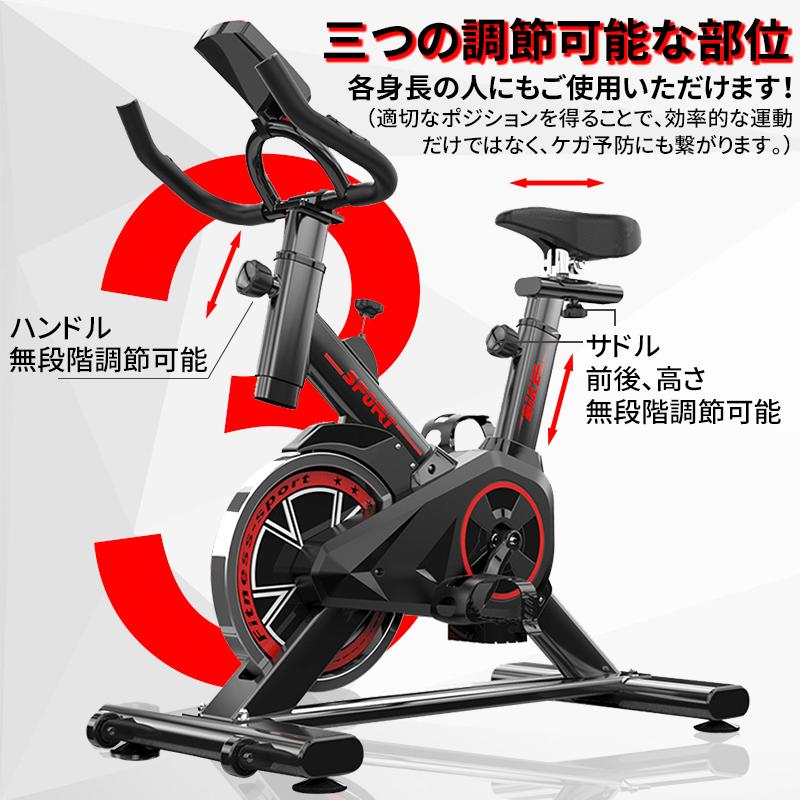 AORTD フィットネスバイク スピンバイク エアロバイク 家庭用 2年間保証 静音 ダイエット器具 おすすめ 通販 健康器具 筋トレ 体幹強化 脂肪燃焼 痩身 :Y2DC01:WKJヤフー店 - 通販 - Yahoo!ショッピング AORTD フィットネスバイク スピンバイク エアロバイク 家庭用 2年間保証 静音 ダイエット器具 おすすめ 通販 健康器具 筋トレ 体幹強化 脂肪燃焼 痩身 :Y2DC01:WKJヤフー店 - 通販 - Yahoo!ショッピング