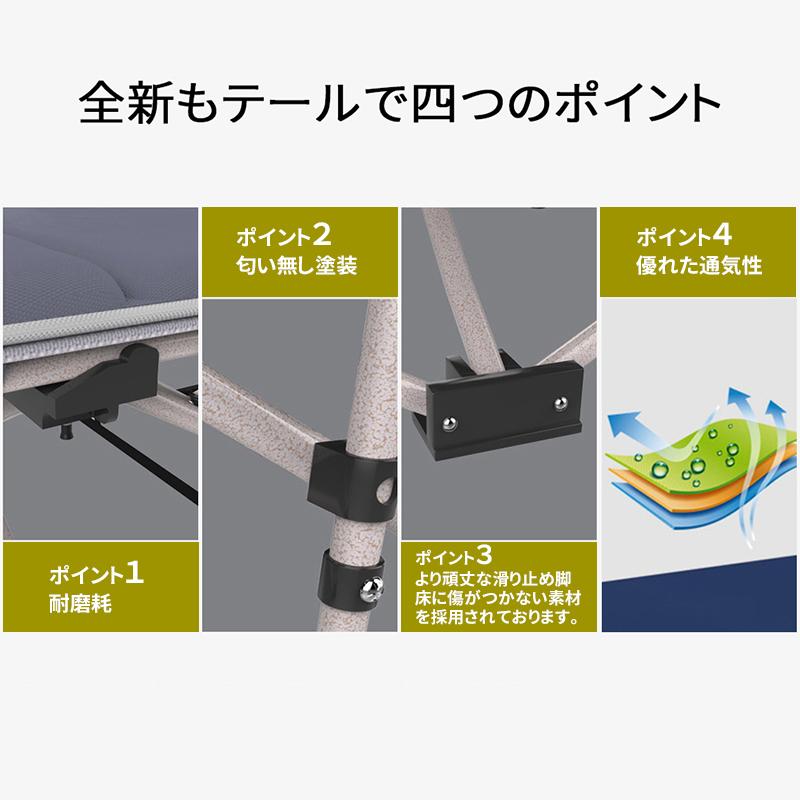 AORTD アウトドア用 ベッド 1年間保証 アウトドアベッド 簡易ベッド 折りたたみ 敷パッド付 キャンプベッド 収納袋付き 軽量 仮眠用 持ち運び 災害用の画像