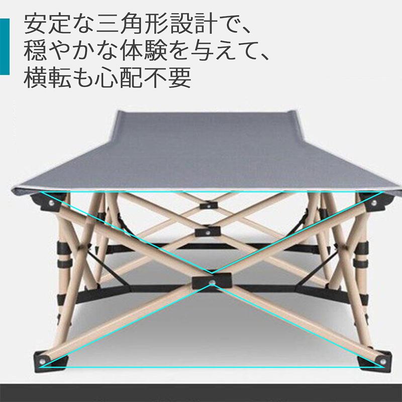 AORTD アウトドア用 ベッド 1年間保証 アウトドアベッド 簡易ベッド 折りたたみ 敷パッド付 キャンプベッド 収納袋付き 軽量 仮眠用 持ち運び 災害用の画像