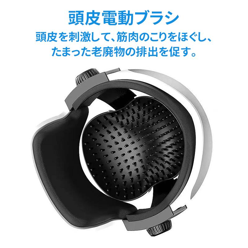 5倍ポイント Aortd マッサージ器 おすすめ 肩こり解消 頭コリ ヘッドマッサージ器 ヘッドスパ 健康器具 電動頭皮ブラシ 振動機能 温感 頭痛 解消 Y2msg07 Wkjヤフー店 通販 Yahoo ショッピング