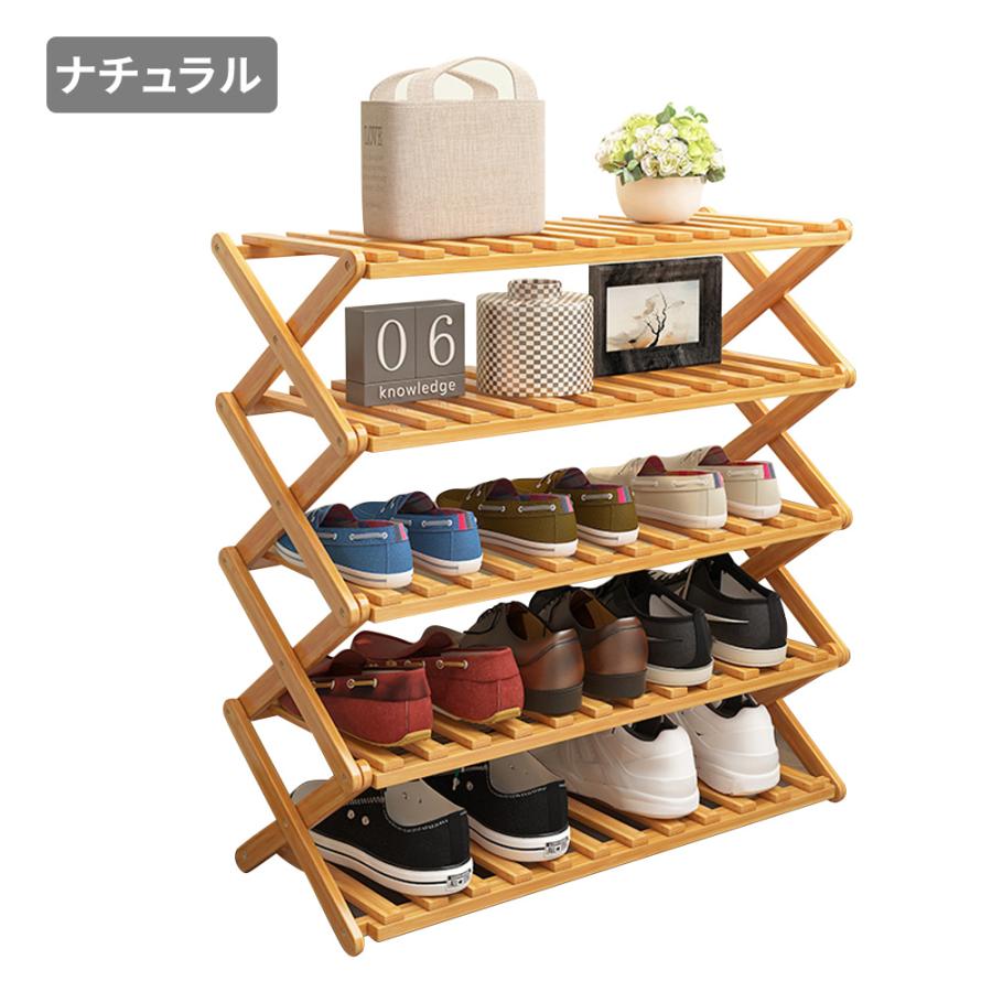 シューズラック AORTD おすすめ 竹製 折りたたみ 5段 下駄箱 シューズラック AORTD おすすめ 竹製 折りたたみ 5段 下駄箱