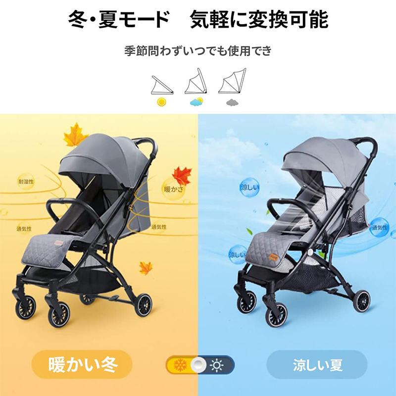 AORTD ベビーカー 折りたたみ おすすめ 新生児〜2才向け おでかけ