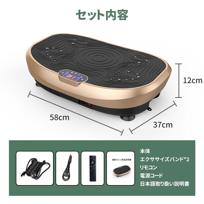 AORTD 振動マシン 3d ミニ コンパクト ステッパー 二年保証 3D AORTD 振動マシン 3d ミニ コンパクト ステッパー 二年保証 3D
