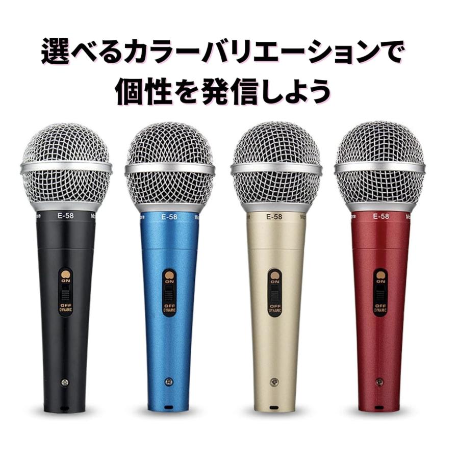 ダイナミックマイク PROFESSIONAL HIGH GRADE MIC Amazon.co.jp: Fujirec フジレック ダイナミックマイク XLR