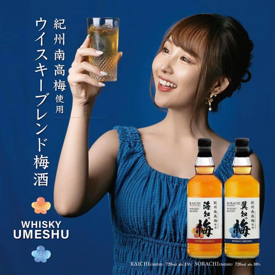 飲料・酒 KAICHI 海知の梅 紀州南高梅使用 ウイスキー梅酒 720ml 7本セット