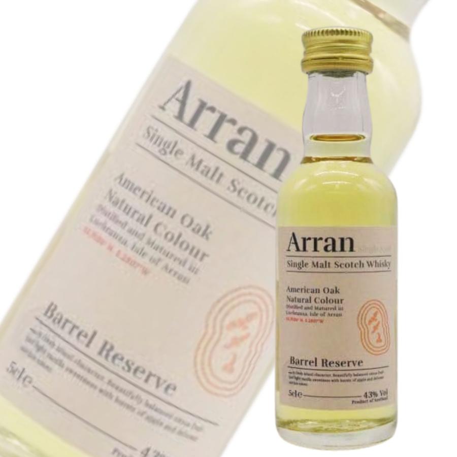 アラン50ml 10年 バレルリザーブ ロバートバーンズ スコッチウイスキー 3本セット】アラン ミニチュア ウイスキー 飲み比べ アラン10年