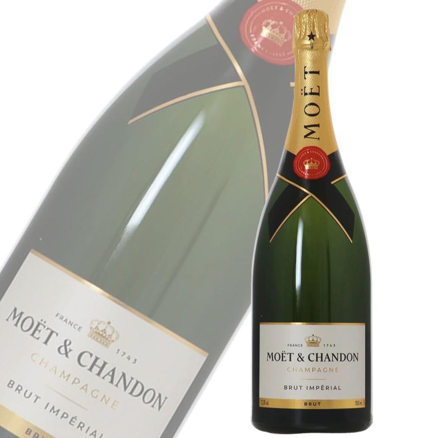 モエ・エ・シャンドン ブリュット アンペリアル マグナム 1500ml