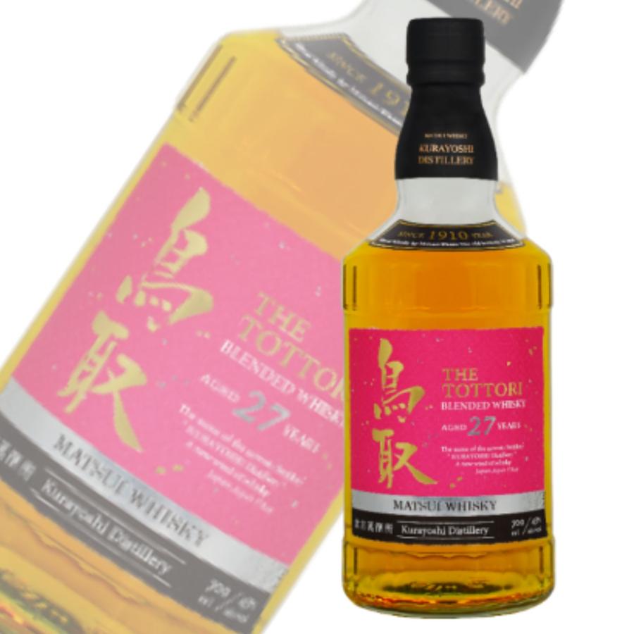 鳥取ウイスキー 27年 鳥取27年 松井酒造 高級 ブレンデッドウイスキー 50度 700ml 正規品