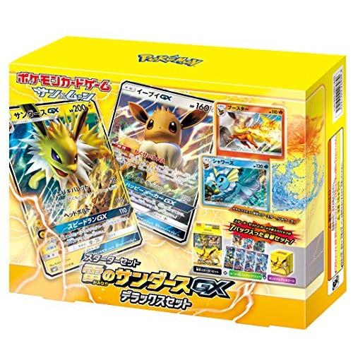 Rakuten ポケモンカードゲーム サン ムーン スターターセット雷 サンダースgx イーブイgx プレミアムエディション 仮 海外正規品 Zoetalentsolutions Com