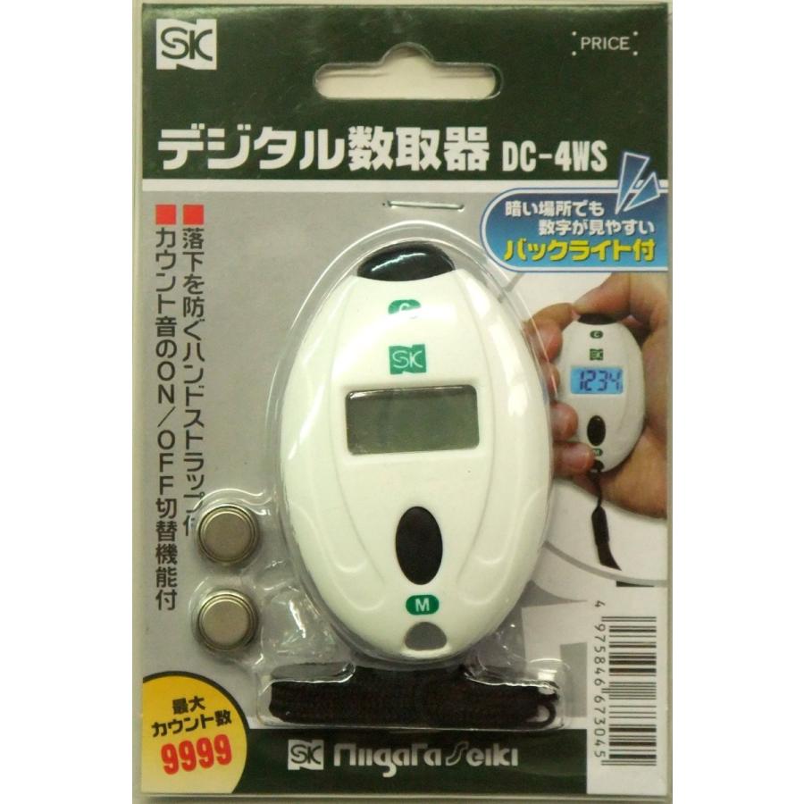 新潟精機 SK デジタル数取器 手持型 DC-4WS ホワイト|wkwkintl|03