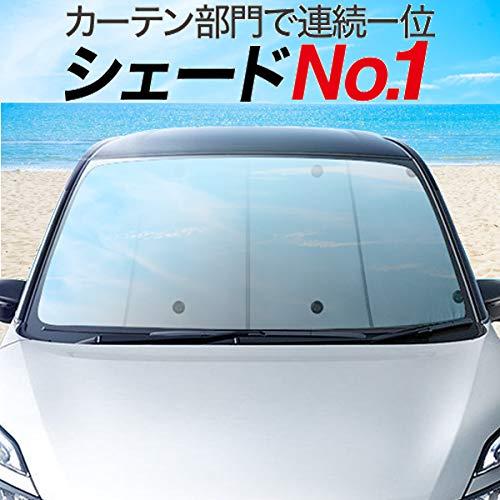 送料無料 01g B006 Fu Nv350 キャラバン フロント用 サンシェード 車用カーテン 車中泊グッズ 防災グッズ カーフィルム ワンタッチ 即納 最大半額 Altammamfactory Com Jo