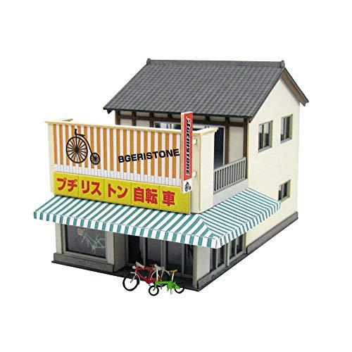 さんけい 1 150 なつかしのジオラマシリーズ 自転車屋 Mp03 101 ペーパークラフト Dcpfgdyiob ペーパークラフト道具 材料 Www Lecascate It