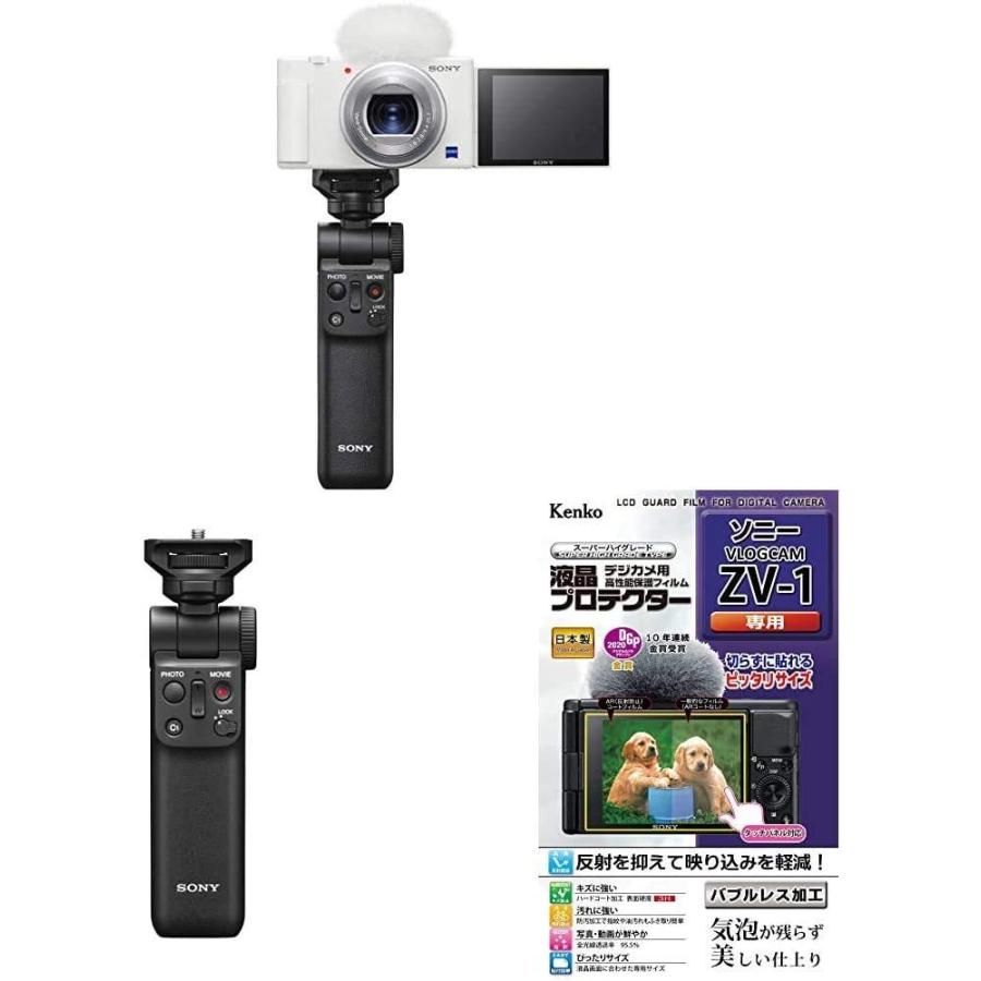 人気特価激安 ソニー Video Blog用カメラ シューティンググリップキット Vlogcam Zv 1gwc ホワイト ソニー Sony ワイヤレスリ 正規品 Zoetalentsolutions Com