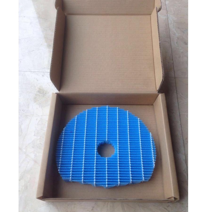 (未使用･未開封品)　 シャープ 加湿フィルター (KC-W80/65/45用) FZ-C100MF sdt40b8 Amazon | シャープ 空気清浄機用加湿フィルター FZ-C100MF