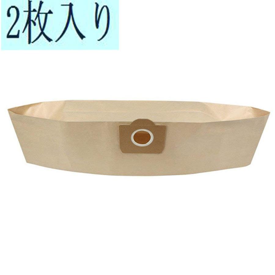 ケルヒャー　家庭用　乾湿両用　バキュームクリーナー　MV3 Premium 20220406123024_418_.jpg