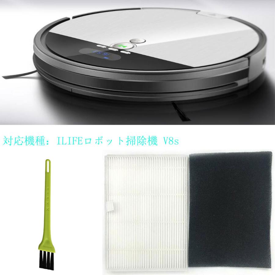 ILIFE ロボット掃除機 V8s交換部品 マイクロファイパーモップ 高効率 