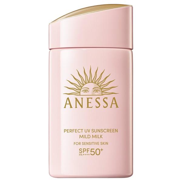 アネッサ 資生堂 パーフェクトUV マイルドミルク NA SPF50+