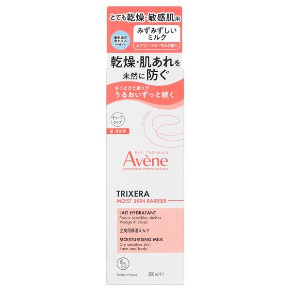 Avene（アベンヌ） トリクセラ モイストスキンバリア ミルク 200mL