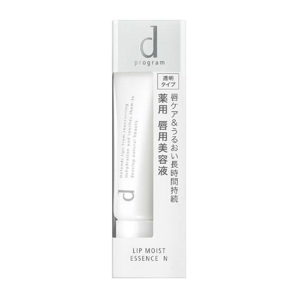 資生堂 ｄプログラム リップモイストエッセンス N 10g 敏感唇用美容液 医薬部外品 Dp084 化粧品通販 Wlbストア ヤフー店 通販 Yahoo ショッピング