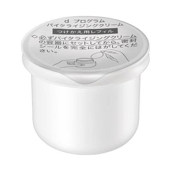 d program（dプログラム） 資生堂 バイタライジングクリーム レフィル