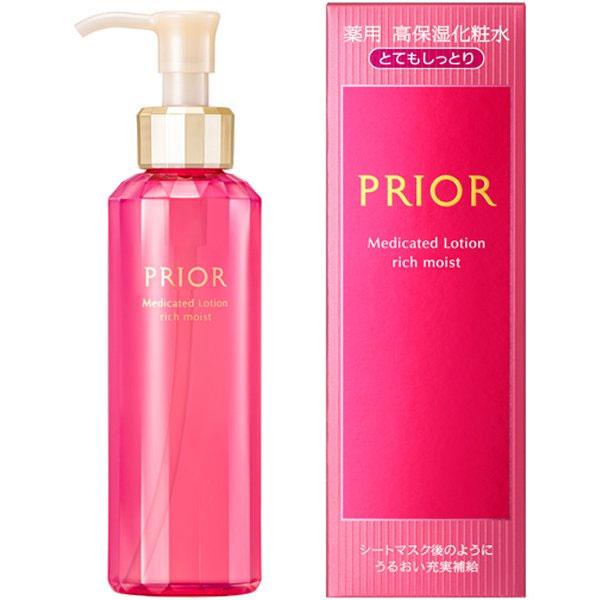PRIOR 資生堂 プリオール 薬用 高保湿化粧水 本体 3タイプ 160ml（医薬