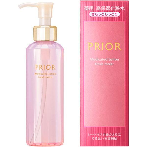 PRIOR 資生堂 プリオール 薬用 高保湿化粧水 本体 3タイプ 160ml（医薬部外品化粧水） : 化粧品通販 WLBストア ヤフー店 ...