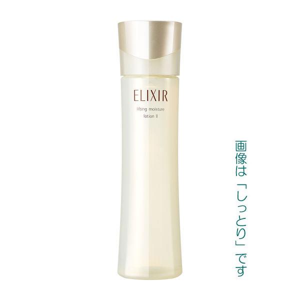 資生堂 エリクシール シュペリエル リフトモイストローションt 本体 170ml 3タイプ 医薬部外品化粧水 Els065 化粧品通販 Wlbストア ヤフー店 通販 Yahoo ショッピング