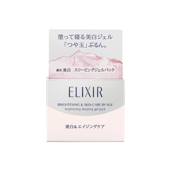 J2542エリクシール シュペリエル スリーピングジェルパック W105g 4個 エリクシールシュペリエル 資生堂 エリクシール シュペリエル