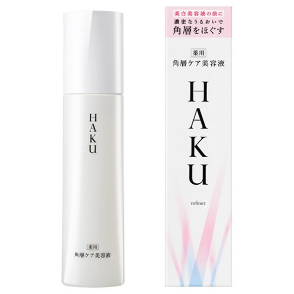 HAKU 資生堂 HAKU（ハク） 角層ケア美容液 リファイナー 本体