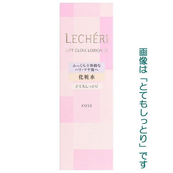 ルシェリ　リフトグロウ　ローション　160ml（本体） 化粧水｜wlb｜02