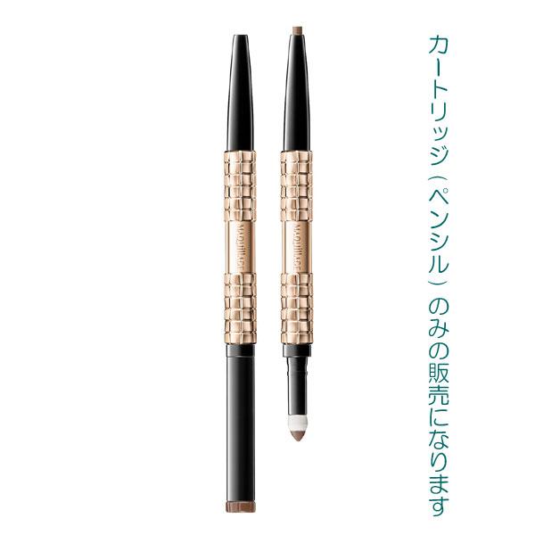 ローライダー　まゆさん専用　2個セット MAQuillAGE（マキアージュ） 資生堂 ダブルブロークリエーター