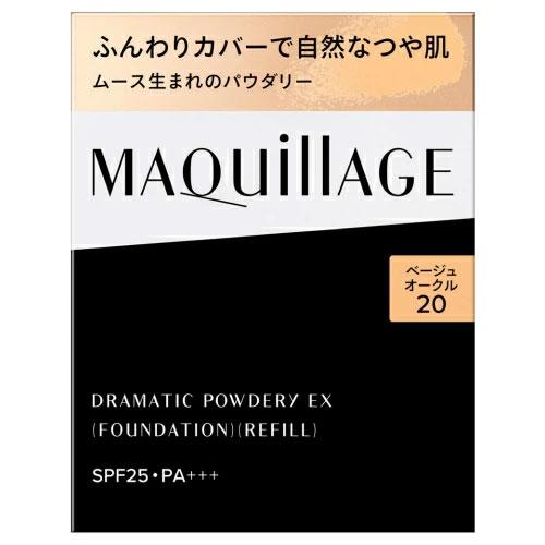 MAQuillAGE（マキアージュ） 資生堂 ドラマティックパウダリー EX