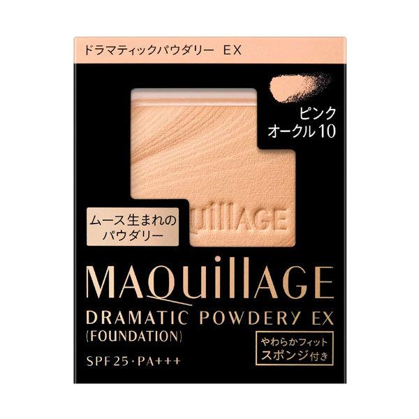 MAQuillAGE（マキアージュ） 資生堂 ドラマティックパウダリー EX