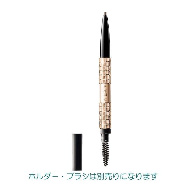 エリクシール アイブロー BR751 MAQuillAGE（マキアージュ） 資生堂 ソフトブロウライナー EX BR751